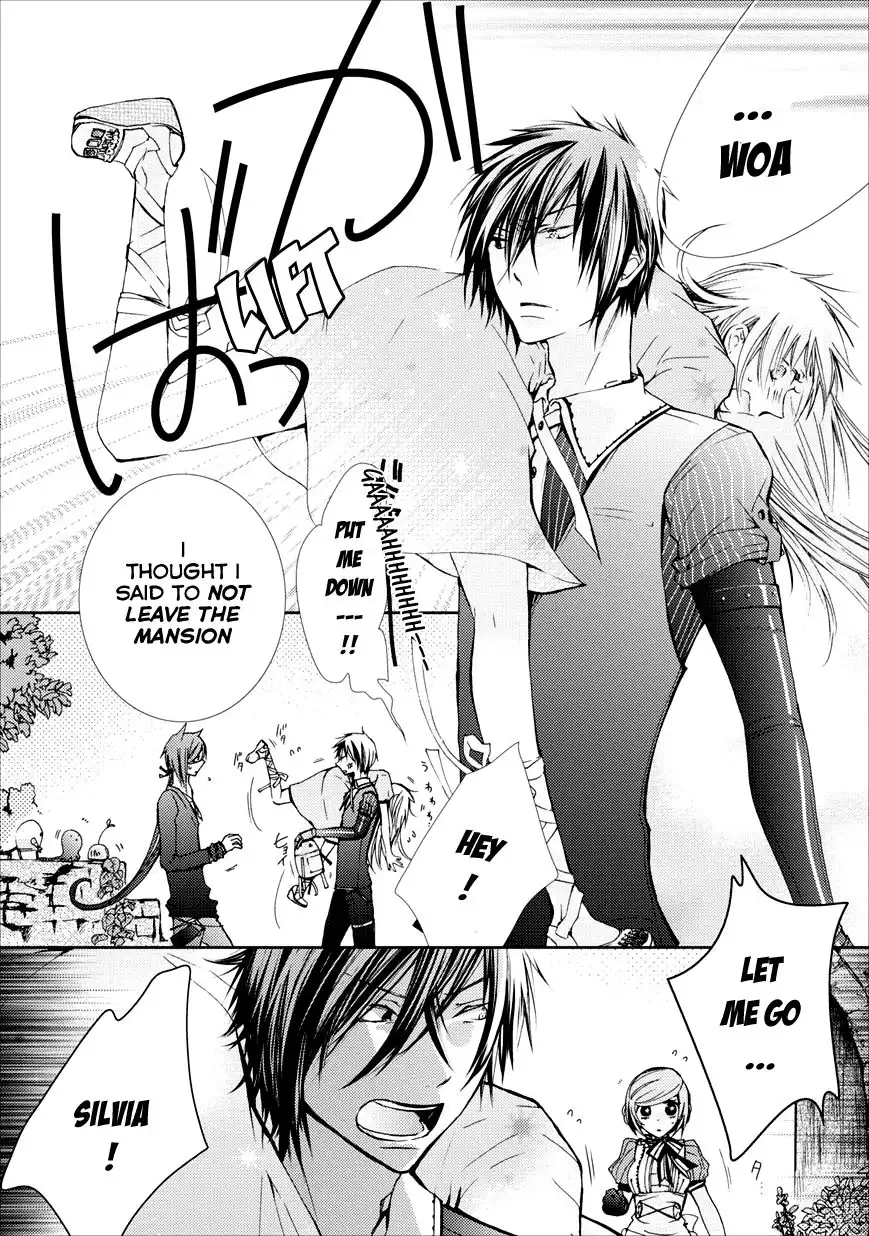Usotsuki Wakusei Chapter 1 17
